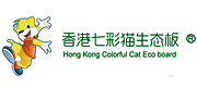 香港七彩貓生態板有限公司